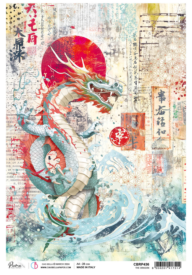 PAPIER DE RIZ A4 LE DRAGON