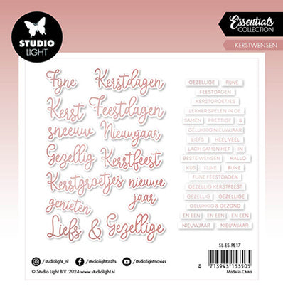 SL Paper Elements Rosegold Kerstwensen Essentials nr.17