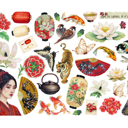 Printed Decorative Ephemera for Art and Craft - Oriental Garden