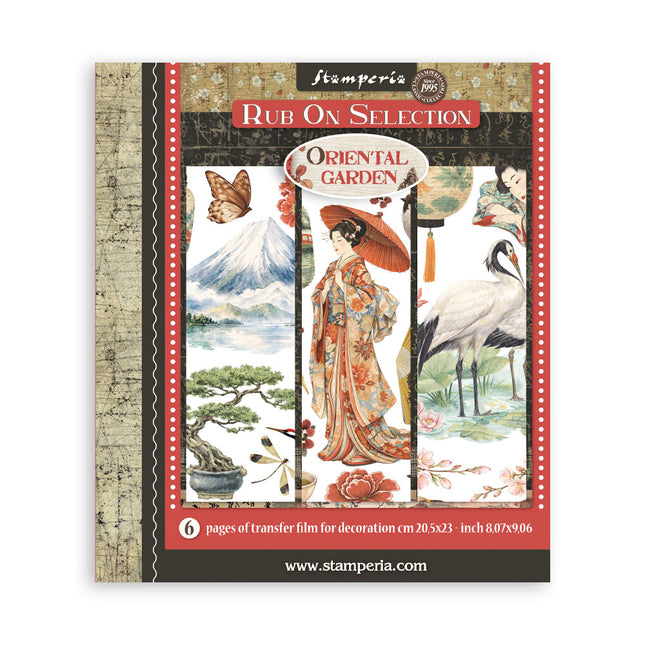 Sélection de transferts décoratifs pour loisirs créatifs, 20,5x23 cm - Oriental Garden