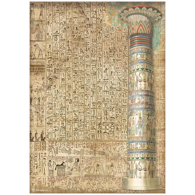Papier de riz A4 en paquet - Fortune Égypte