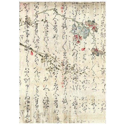Sélection de 8 papiers de riz imprimés A6 à motifs de fond pour loisirs créatifs - Oriental Garden