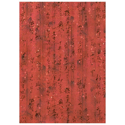 Sélection de 8 papiers de riz imprimés A6 à motifs de fond pour loisirs créatifs - Oriental Garden