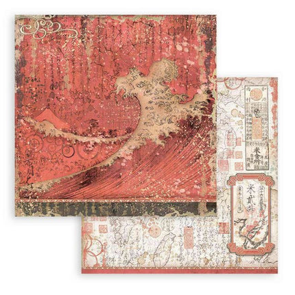 Papier de scrapbooking double face - Sir Vagabond au Japon texture rouge