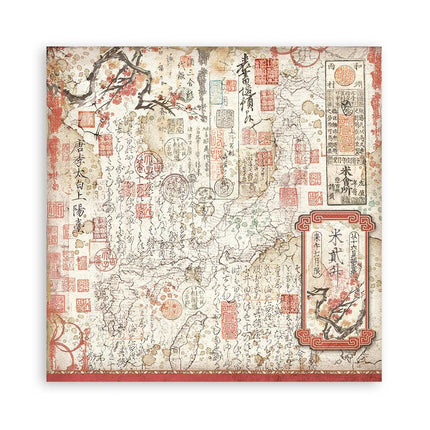 Papier de scrapbooking double face - Sir Vagabond au Japon texture rouge