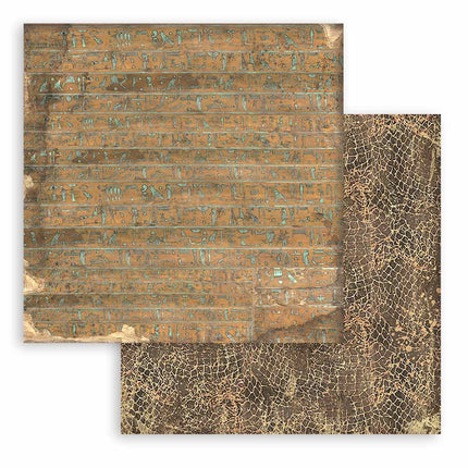 Paperpad Fortune / Land of Pharaohs Backgrounds Selection - 30,5x30,5 cm - 10 vellen